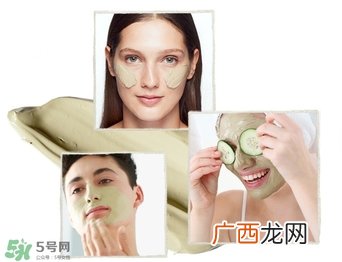 面膜多长时间做一次最好 面膜多久敷一次比较好