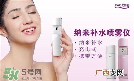 补水仪可以带上飞机吗?补水仪可以托运吗?
