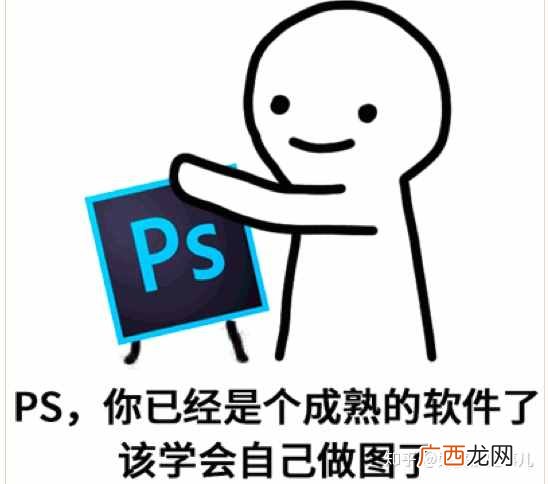 ps赚钱？自学 Photoshop 怎样赚钱？