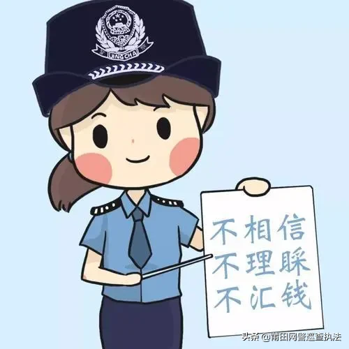游戏挂机赚钱？挂机就能赚钱…别信！