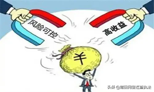游戏挂机赚钱？挂机就能赚钱…别信！