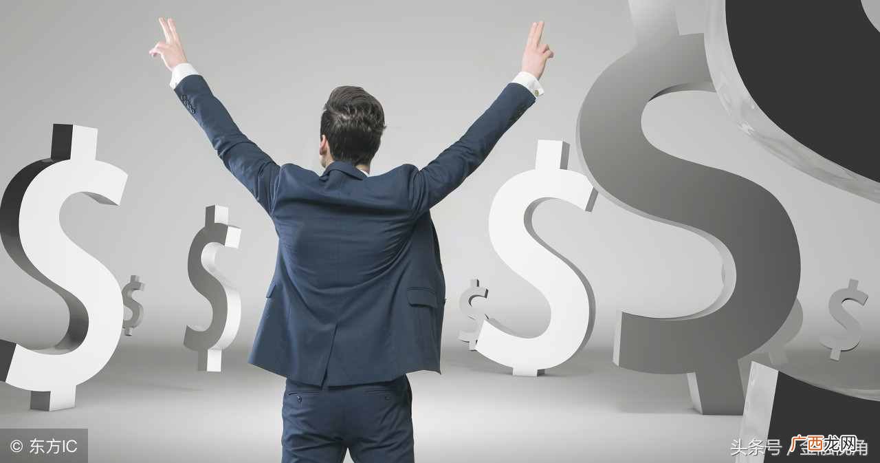 赚钱办法？赚钱发财的20个方法