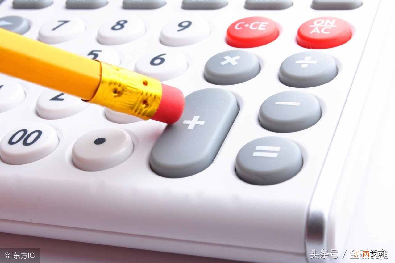 赚钱办法？赚钱发财的20个方法
