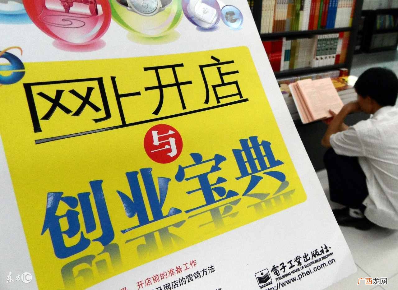 网络什么赚钱？互联网赚钱方法越来越多