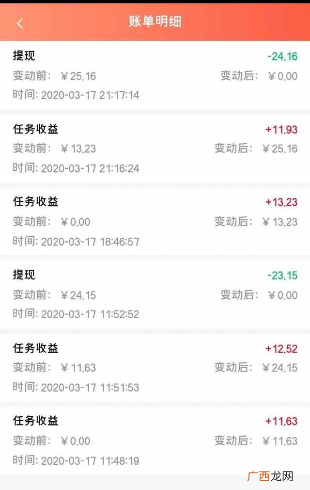 扫码赚钱？揭秘扫码赚钱街头超市商场门口微信扫码送礼品是怎样赚钱