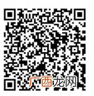 附入口 上海b站免费向上海市民赠送100万份大会员