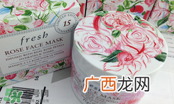 fresh玫瑰面膜用法 fresh玫瑰面膜使用方法