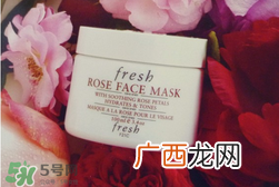 fresh玫瑰面膜用法 fresh玫瑰面膜使用方法