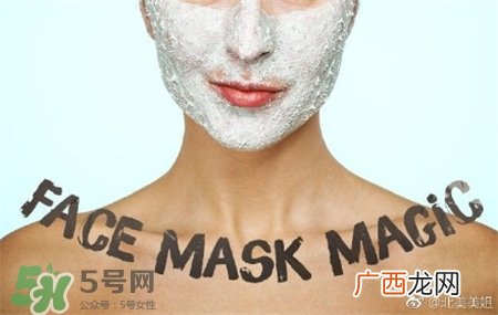 natura bisse清洁面膜怎么用?natura bisse清洁面膜用法