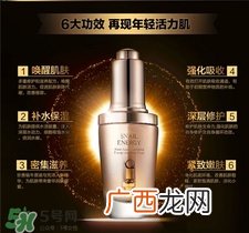 乳液和肌底液先用哪个?肌底液和乳液的区别