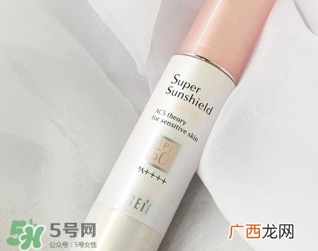 acseine防晒霜怎么样?acseine防晒霜好用吗?