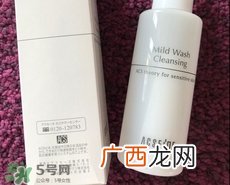 acseine卸妆油怎么样?acseine卸妆油好用吗?