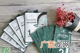 香蒲丽绿色水光面膜怎么样？香蒲丽绿色面膜好用吗
