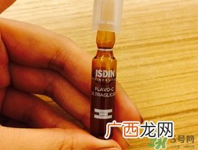 isdin怡思丁面部安瓶精华怎么样_好用吗
