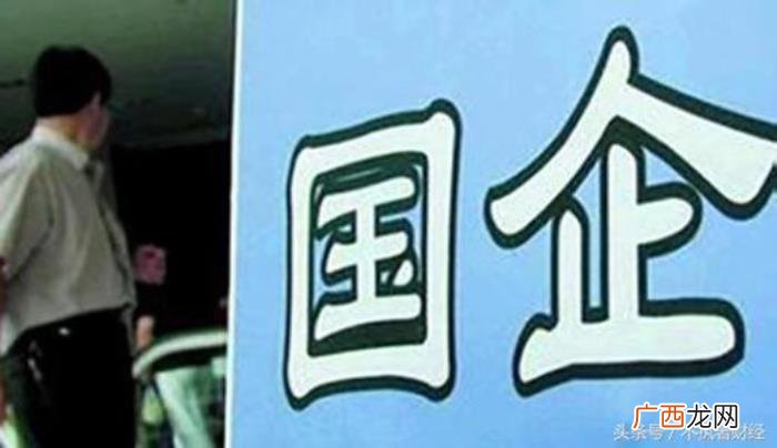 董事长职责，国企的董事长与总经理的职责分工如何