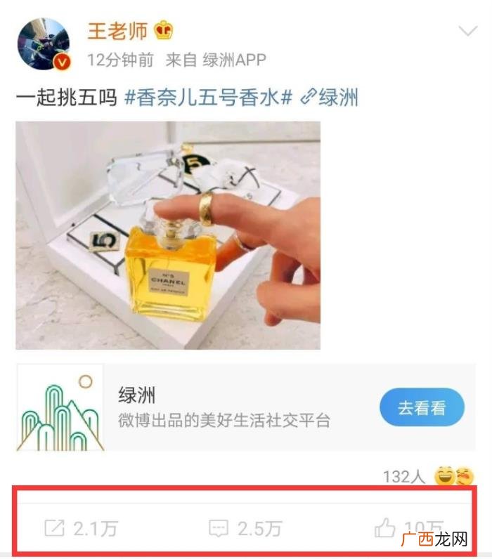 王一博戒指，王一博工作室澄清戒指倒影怎么回事