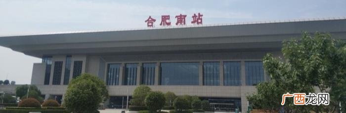 李荣浩豪宅，李荣浩在安徽合肥1053平的豪宅
