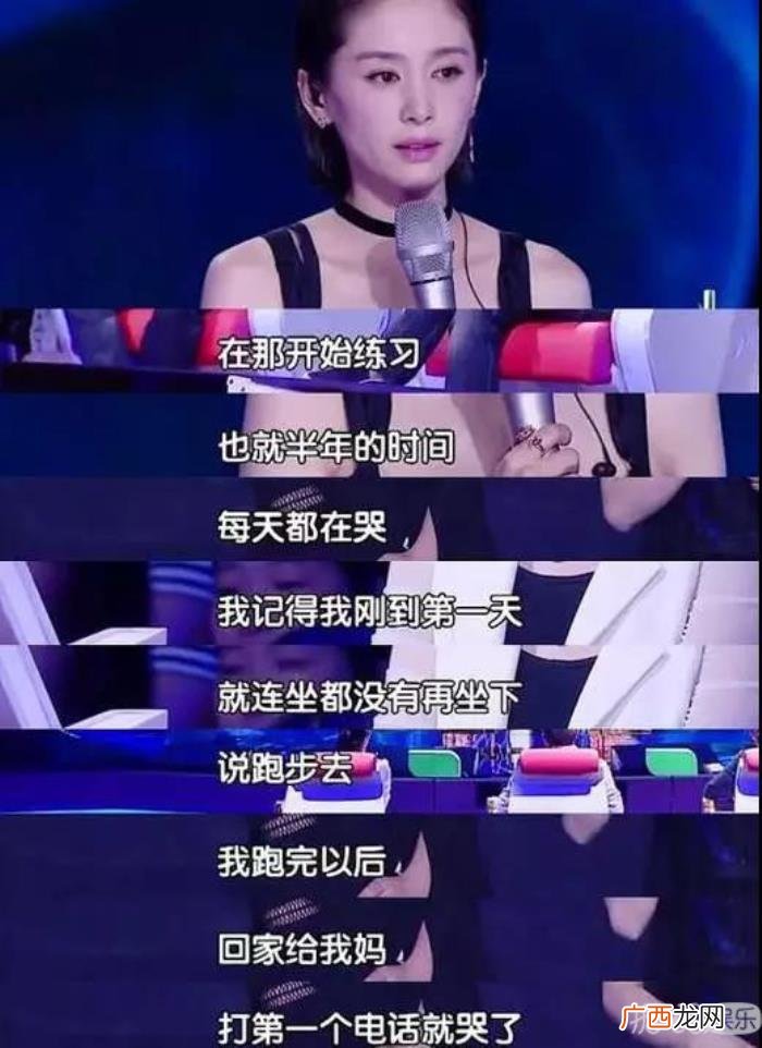 陈学冬韩国，陈学冬、王子文竟然都当过韩国练习生