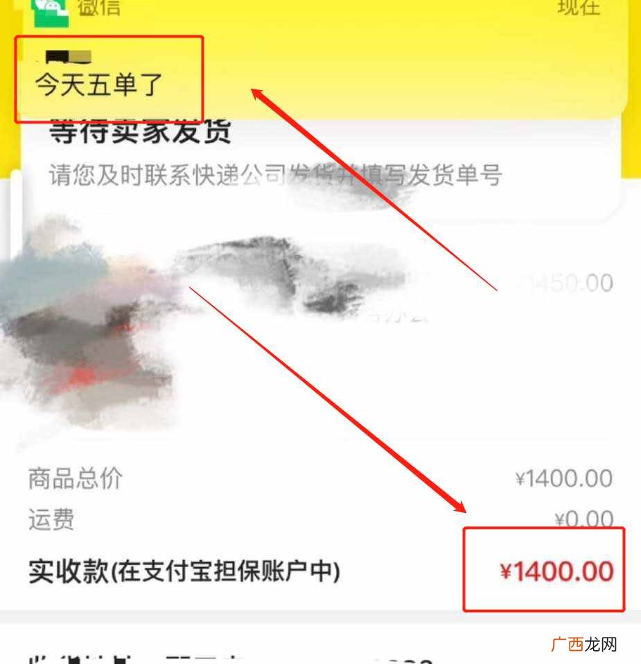 闲鱼 赚钱?总结出闲鱼赚钱的所有基础操作细节
