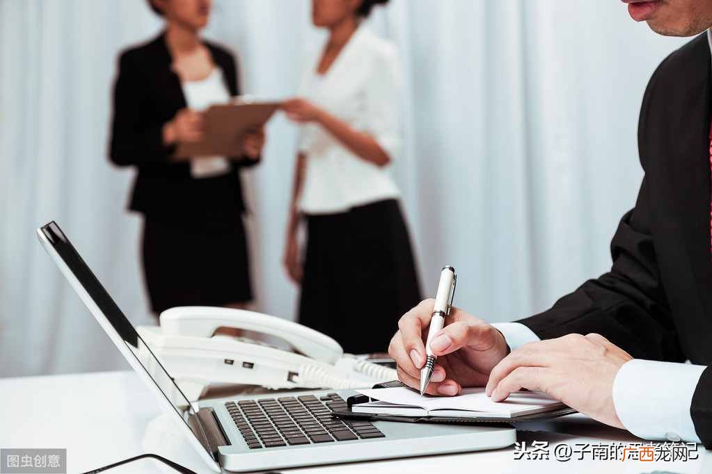 工作流程怎么写？工作中要学会写工作流程