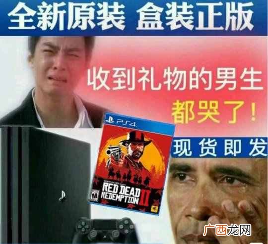 最赚钱游戏？2018最赚钱游戏！