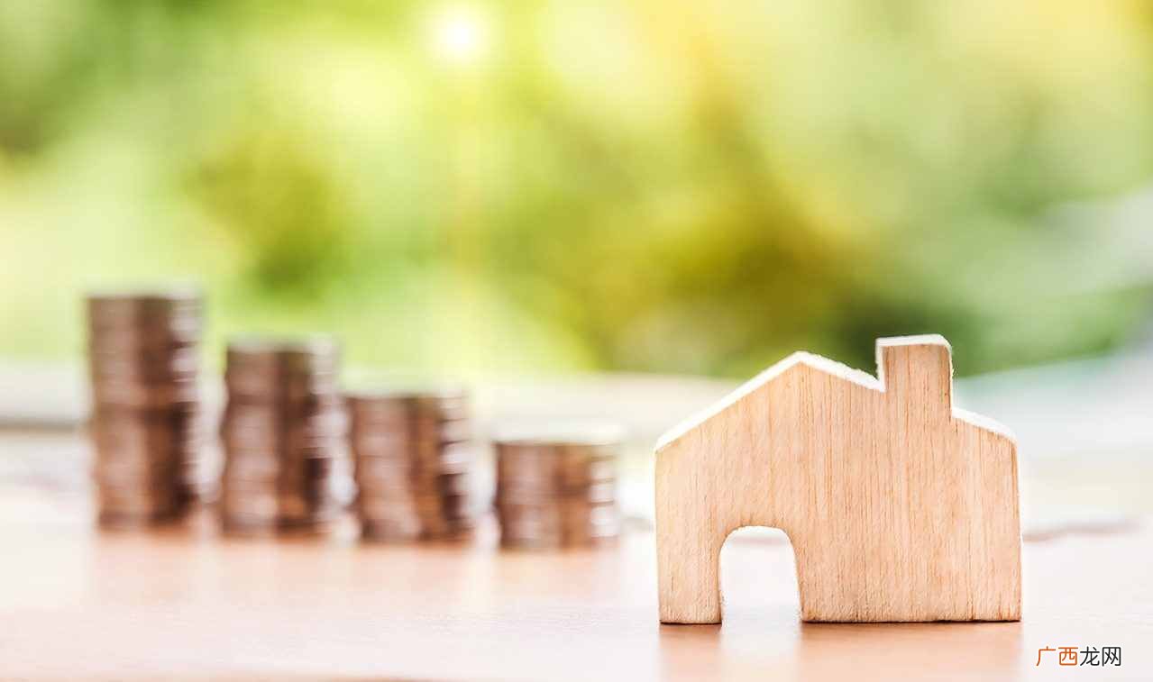 怎么快速赚钱？普通家庭快速挣够100万的四个方法