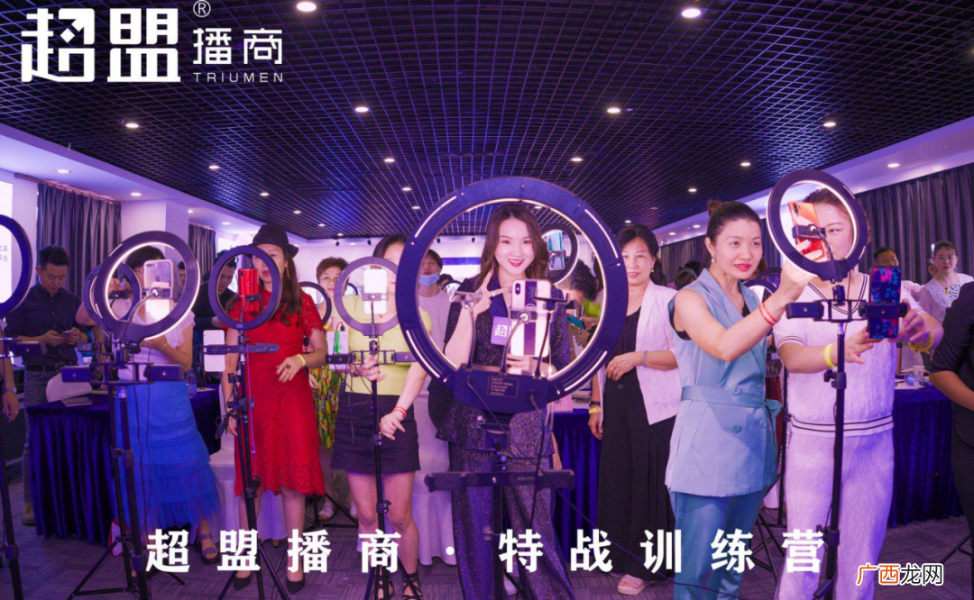 赚钱的直播？还在烦恼怎么直播赚钱？