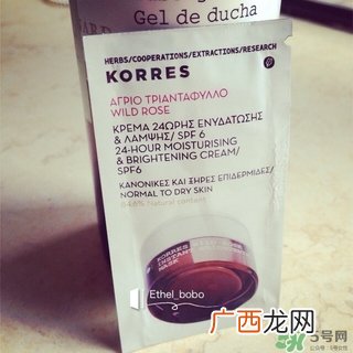 korres沐浴露怎么样?korres沐浴露好用吗?