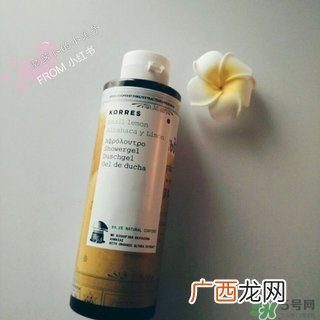 korres沐浴露怎么用?korres沐浴露使用方法