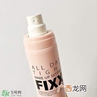 sonatural定妆喷雾怎么样?sonatural定妆喷雾好用吗?
