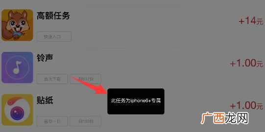 有什么赚钱的软件？几款实实在在能赚到钱的APP