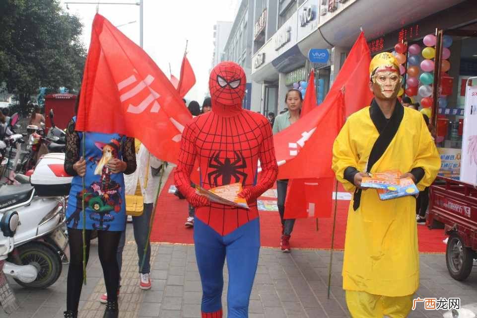 赚钱的兼职？近年10大赚钱副业或者兼职！