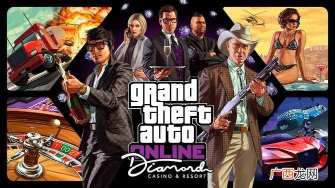gta怎么赚钱？GTA5 合法赚钱攻略分享