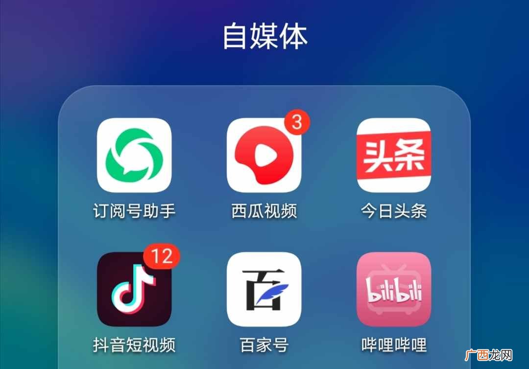 如何手机赚钱？你还在拿着手机玩游戏吗？