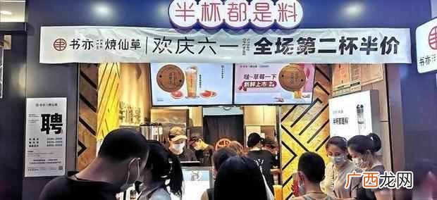 卖什么最赚钱？摆地摊卖什么最赚钱