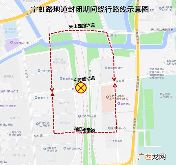 上海宁虹路地道临时限行时间