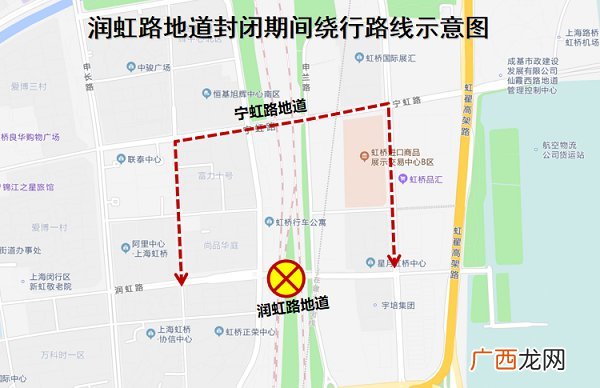 上海宁虹路地道临时限行时间