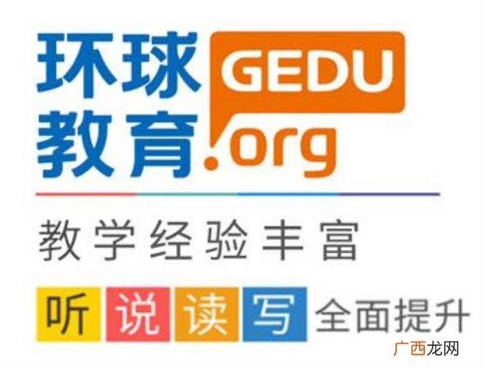 雅思阅读评分标准，分享雅思阅读评分标准与阅读技巧