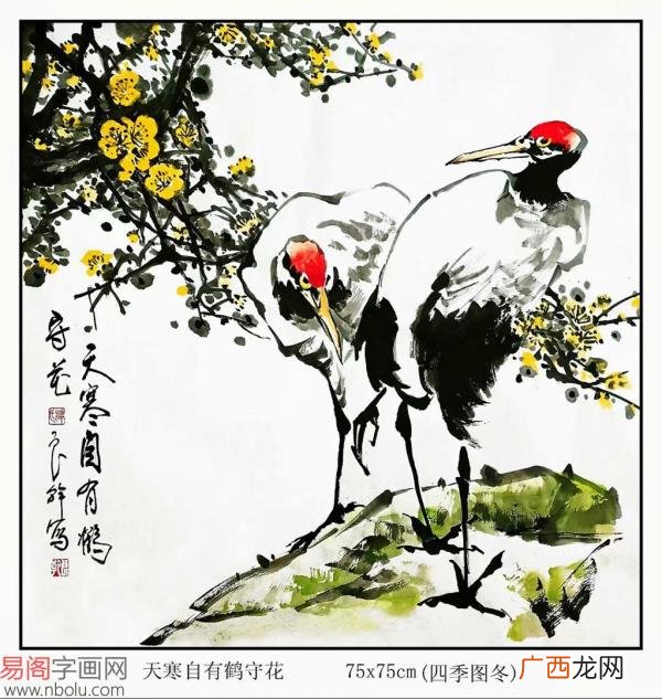 拜见长辈送什么礼物，给长辈送什么礼物合适呢
