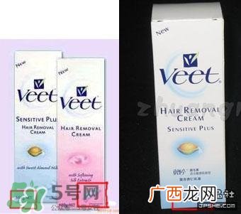 薇婷脱毛膏真假 薇婷脱毛膏真假辨别