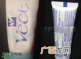 薇婷脱毛膏真假 薇婷脱毛膏真假辨别