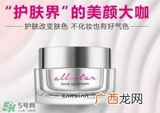 素颜霜出汗会掉吗？素颜霜出汗会脱妆吗？