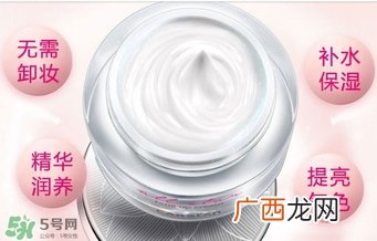素颜霜出汗会掉吗？素颜霜出汗会脱妆吗？