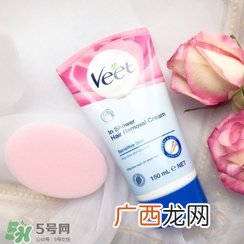 薇婷脱毛膏孕妇可以用吗？怀孕可以用薇婷脱毛膏吗？