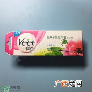 薇婷脱毛膏孕妇可以用吗？怀孕可以用薇婷脱毛膏吗？