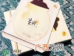 保湿面膜多久敷一次?保湿面膜多久做一次?