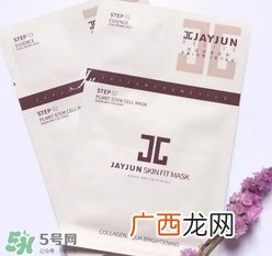 保湿面膜多久敷一次?保湿面膜多久做一次?