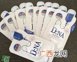 保湿面膜多久敷一次?保湿面膜多久做一次?