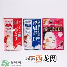 Kracie是什么牌子?Kracie是哪个国家的?