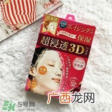 Kracie是什么牌子?Kracie是哪个国家的?